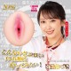 Hot Nurse Sex Mizuki Yayoi