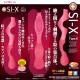 SI-X Type K
