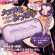 HP Doll Naughty Size Paina-chan Hole Edition (Standard Size)