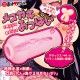 HP Doll Naughty Size Paina-chan Hole Edition Deluxe (Medium Size)