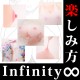 Real Body Extreme Breast Infinity