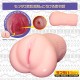 Uterus Soft
